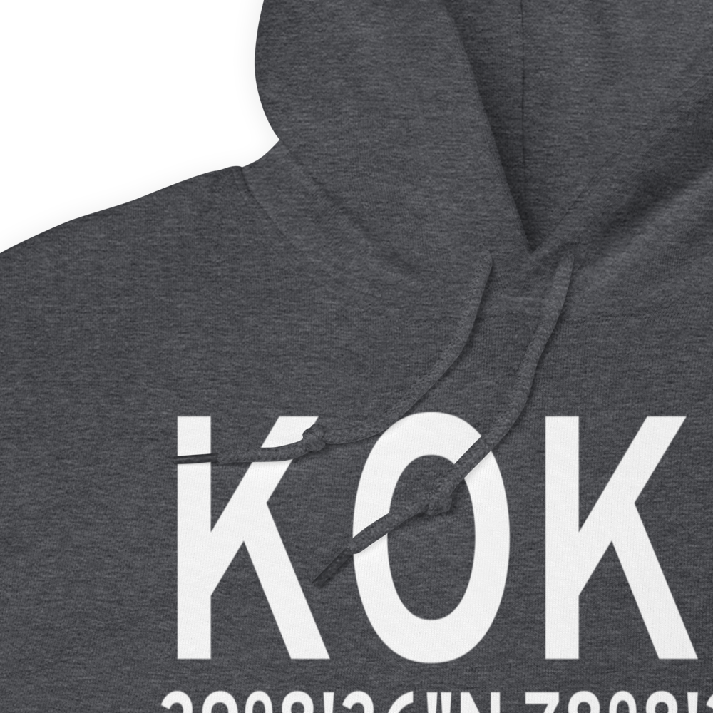 Winchester Regional Airport (KOKV) ICAO Hoodie Sweatshirt 