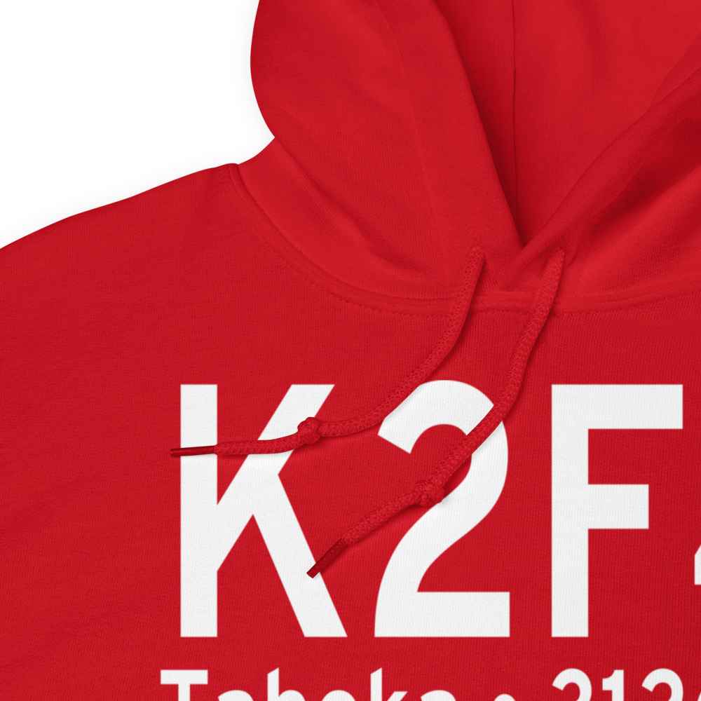 T Bar Airport (K2F4) ICAO Hoodie Sweatshirt 