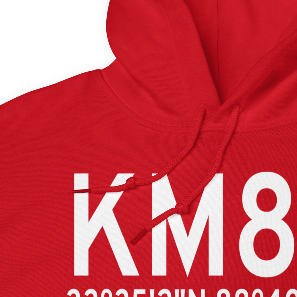 Mccharen Field (KM83) ICAO Hoodie Sweatshirt 
