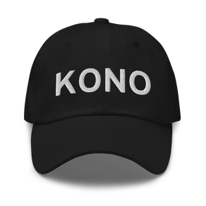 Ontario Municipal Airport (KONO) ICAO Hat