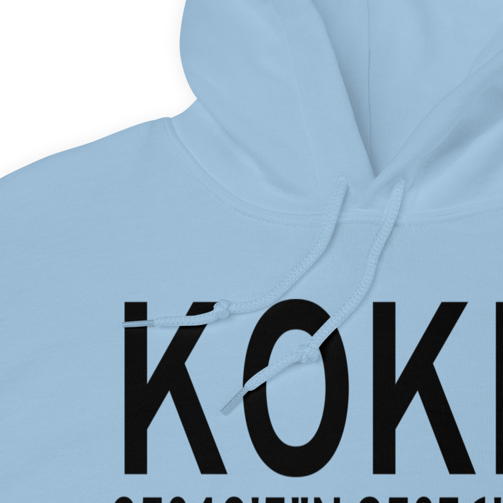 Okmulgee Regional Airport (KOKM) ICAO Hoodie Sweatshirt 