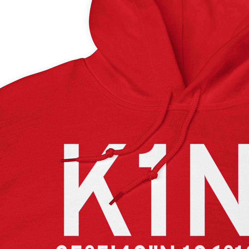 Sandia Airpark Estates East Airport (K1N1) ICAO Hoodie Sweatshirt 