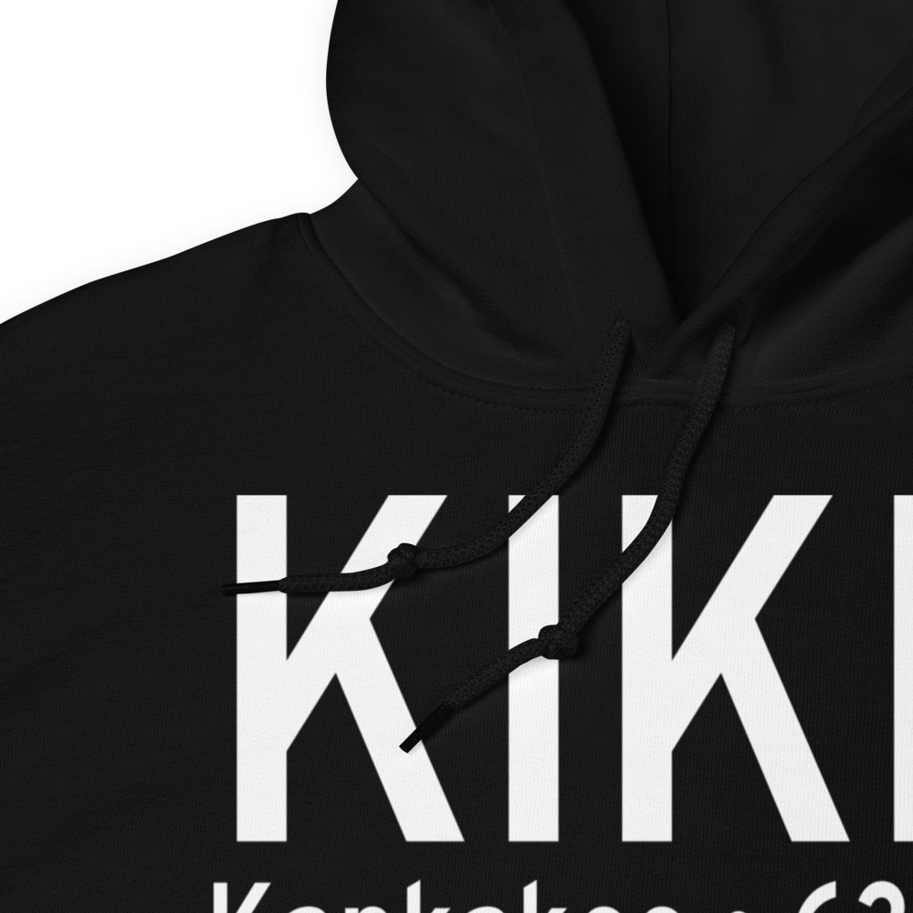 Greater Kankakee Airport (KIKK) ICAO Hoodie Sweatshirt 