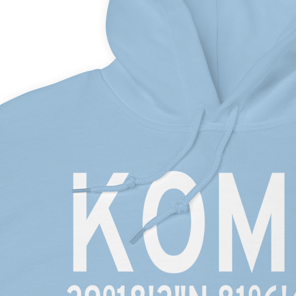 Ormond Beach Municipal Airport (KOMN) ICAO Hoodie Sweatshirt 