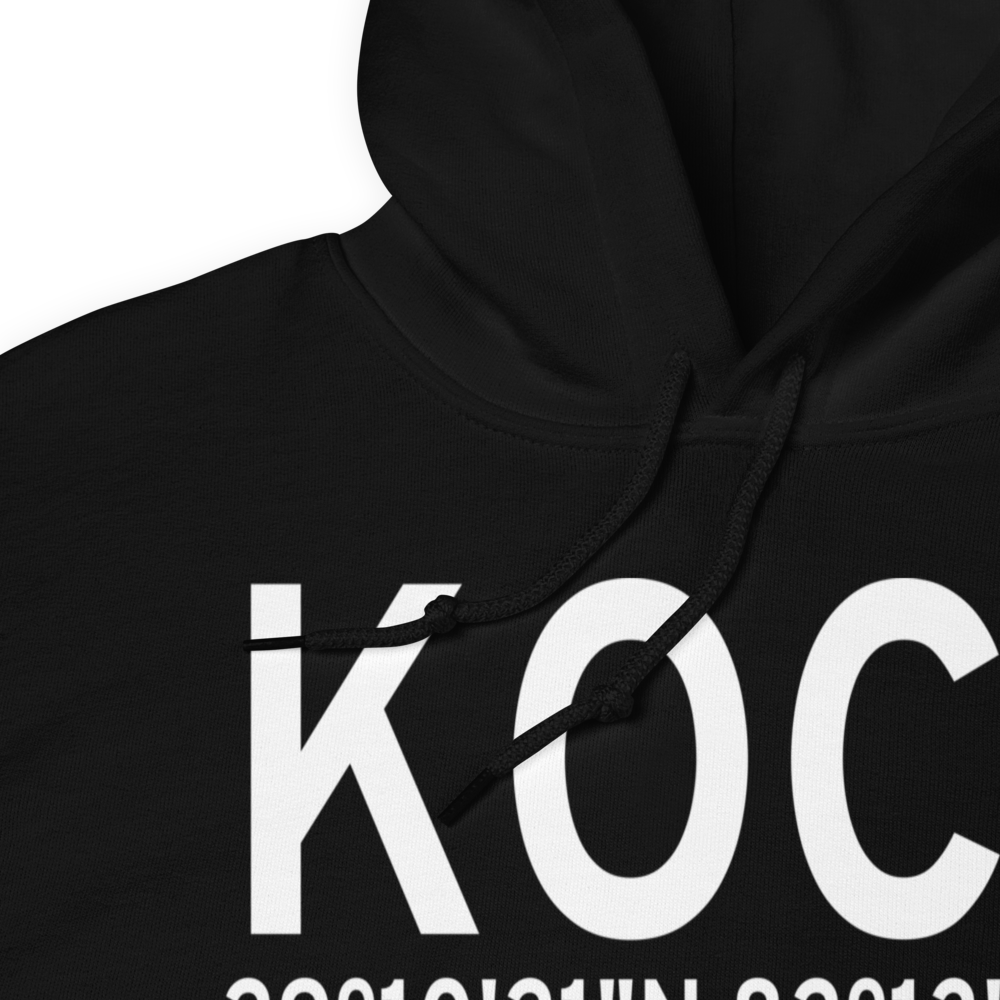Ocala International Airport - Jim Taylor Field (KOCF) ICAO Hoodie Sweatshirt 
