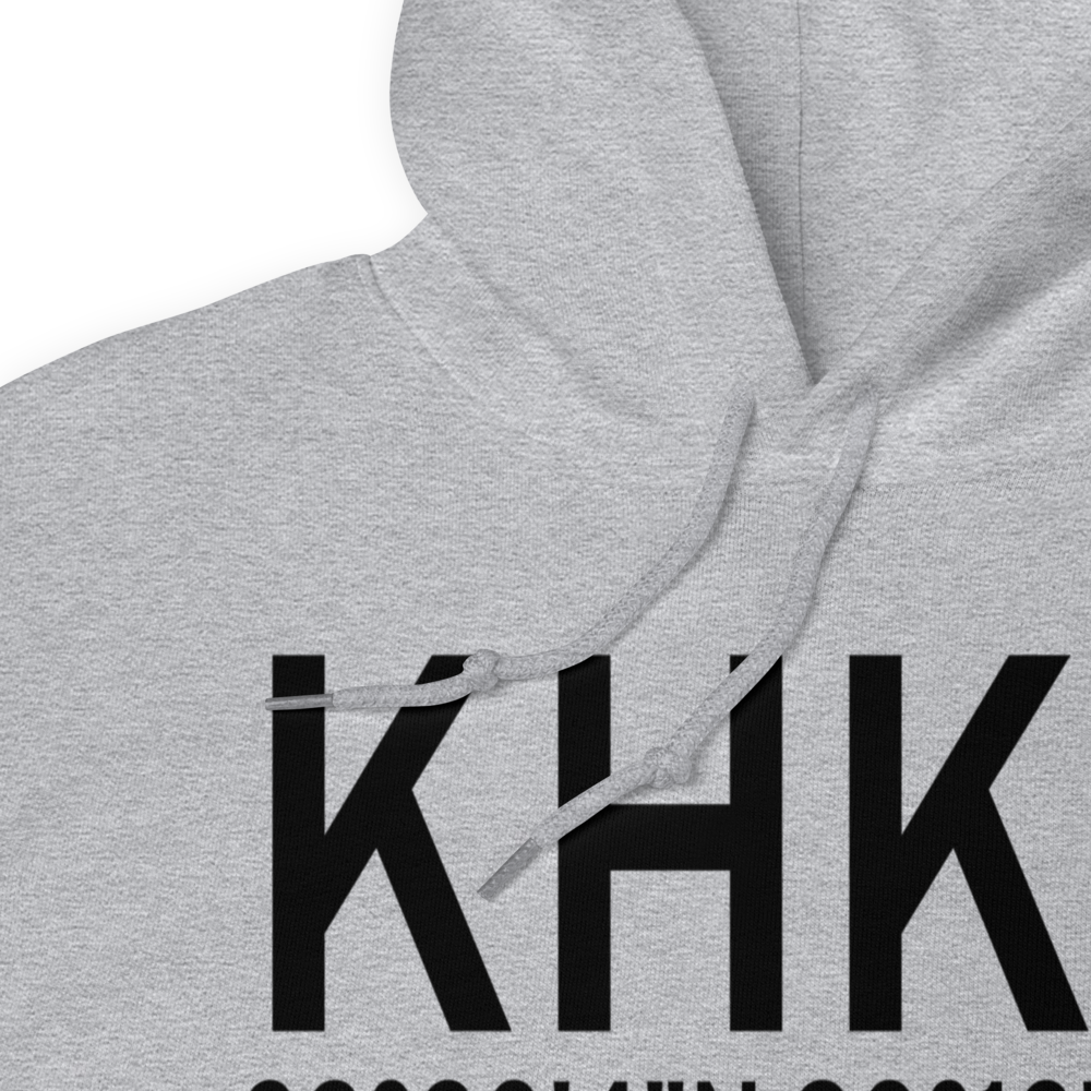 Hawkins Field (KHKS) ICAO Hoodie Sweatshirt 