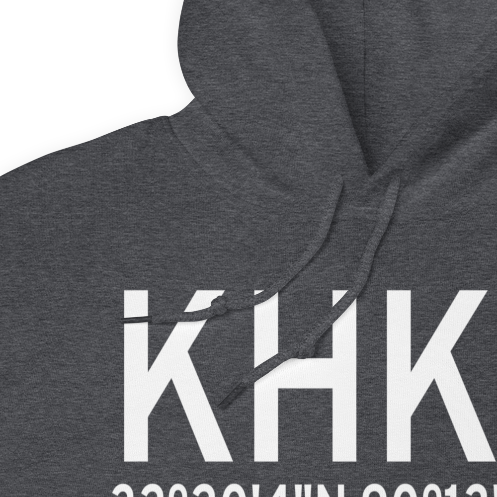 Hawkins Field (KHKS) ICAO Hoodie Sweatshirt 