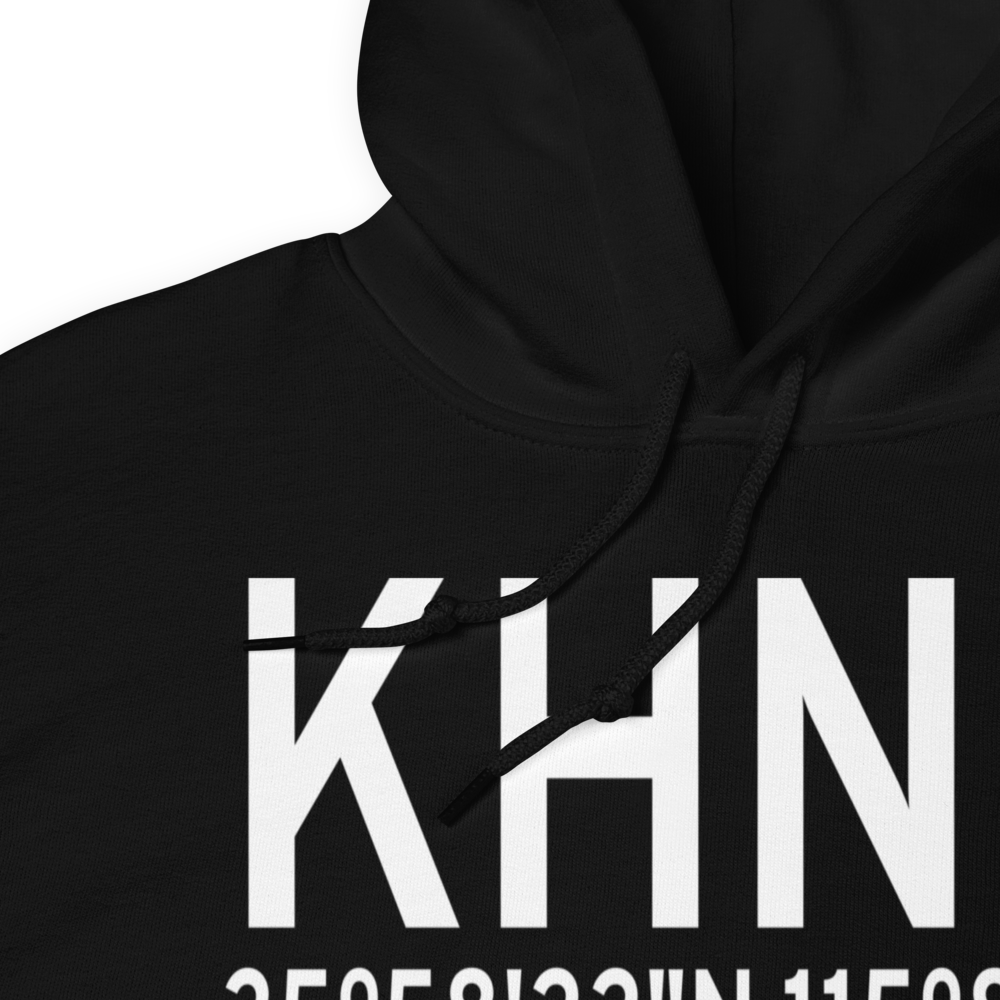 Henderson Executive Airport (KHND) ICAO Hoodie Sweatshirt 