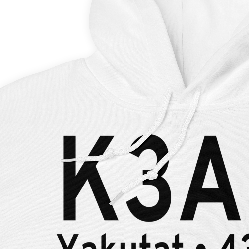 Dry Bay Airport (K3AK) ICAO Hoodie Sweatshirt 