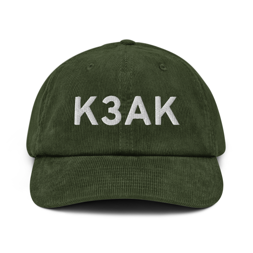 Dry Bay Airport (K3AK) ICAO Hat 