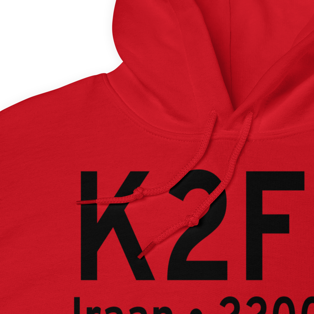 Iraan Municipal Airport (K2F0) ICAO Hoodie Sweatshirt 