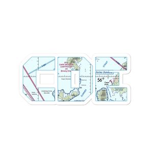 Cape Decision C. G. Heliport (CDE) VFR Sectional Sticker
