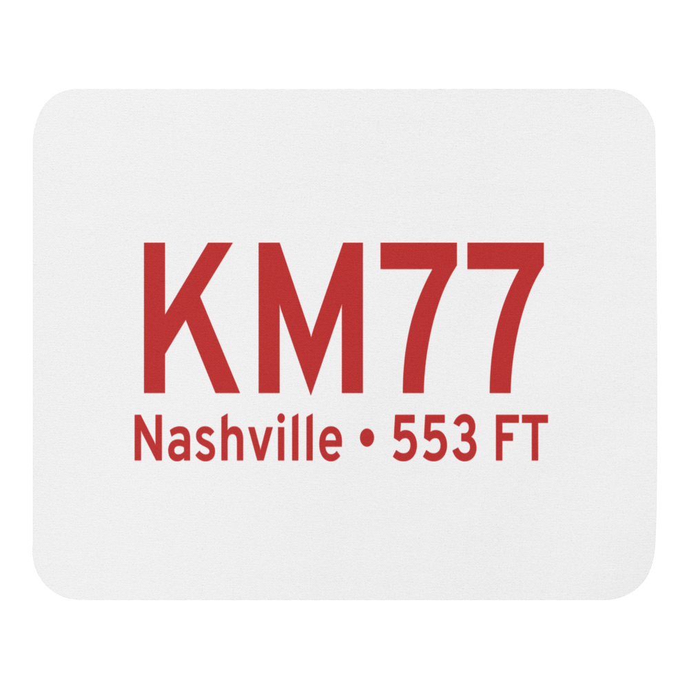 Howard County Airport (KM77) ICAO  Mouse Pad 