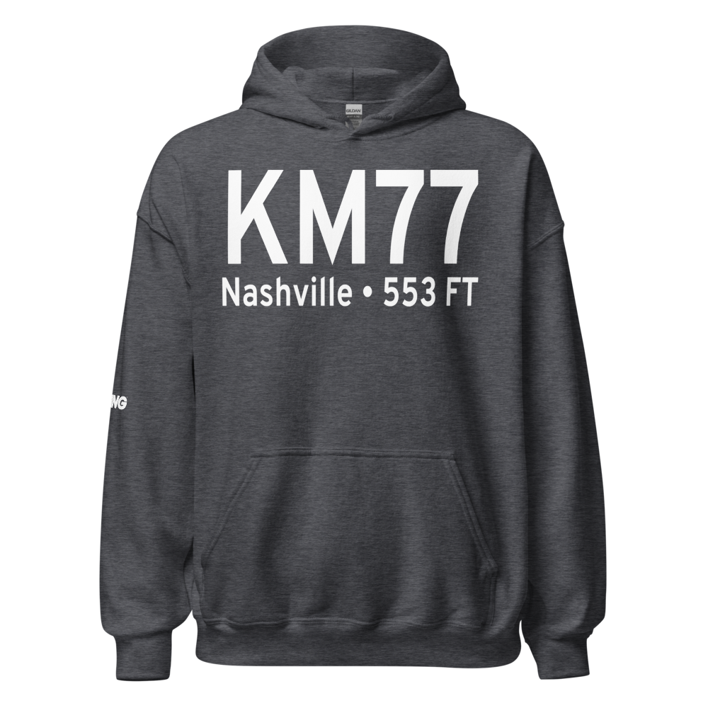 Howard County Airport (KM77) ICAO Hoodie Sweatshirt 