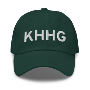 Huntington Municipal Airport (KHHG) ICAO Hat