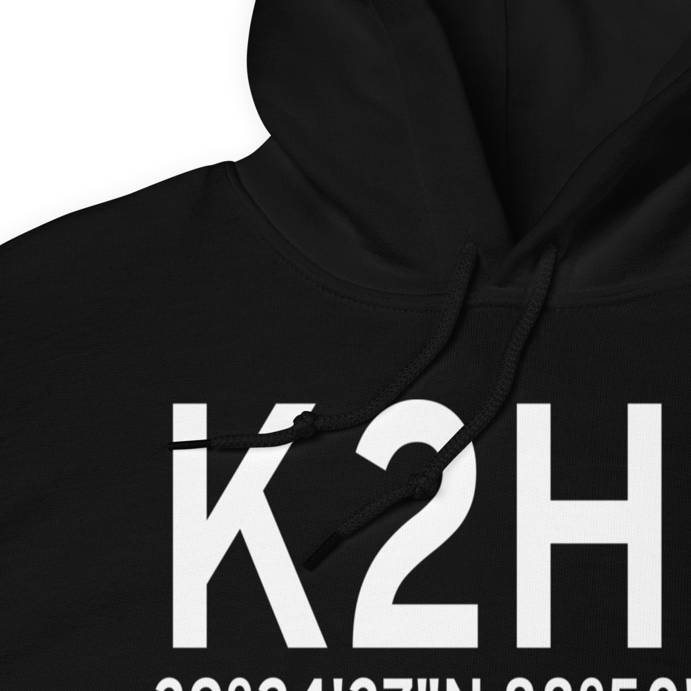 Shelby County Airport (K2H0) ICAO Hoodie Sweatshirt 