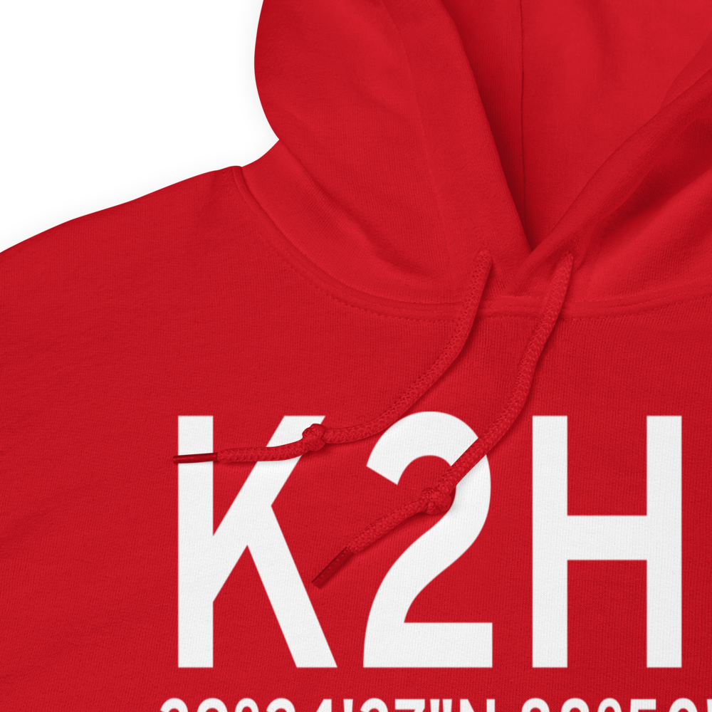 Shelby County Airport (K2H0) ICAO Hoodie Sweatshirt 