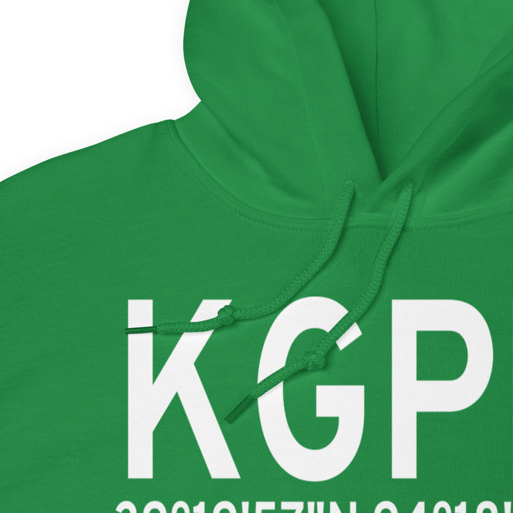 Midwest National Air Center Airport (KGPH) ICAO Hoodie Sweatshirt 