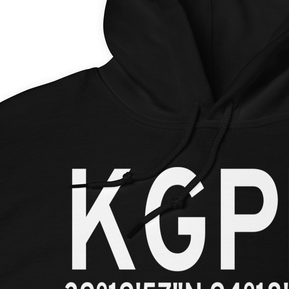 Midwest National Air Center Airport (KGPH) ICAO Hoodie Sweatshirt 