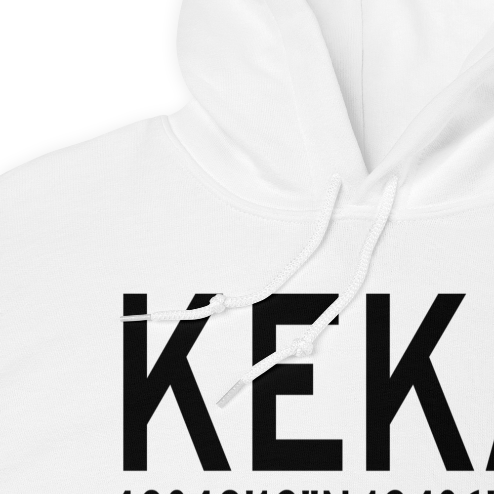 Murray Field (KEKA) ICAO Hoodie Sweatshirt 