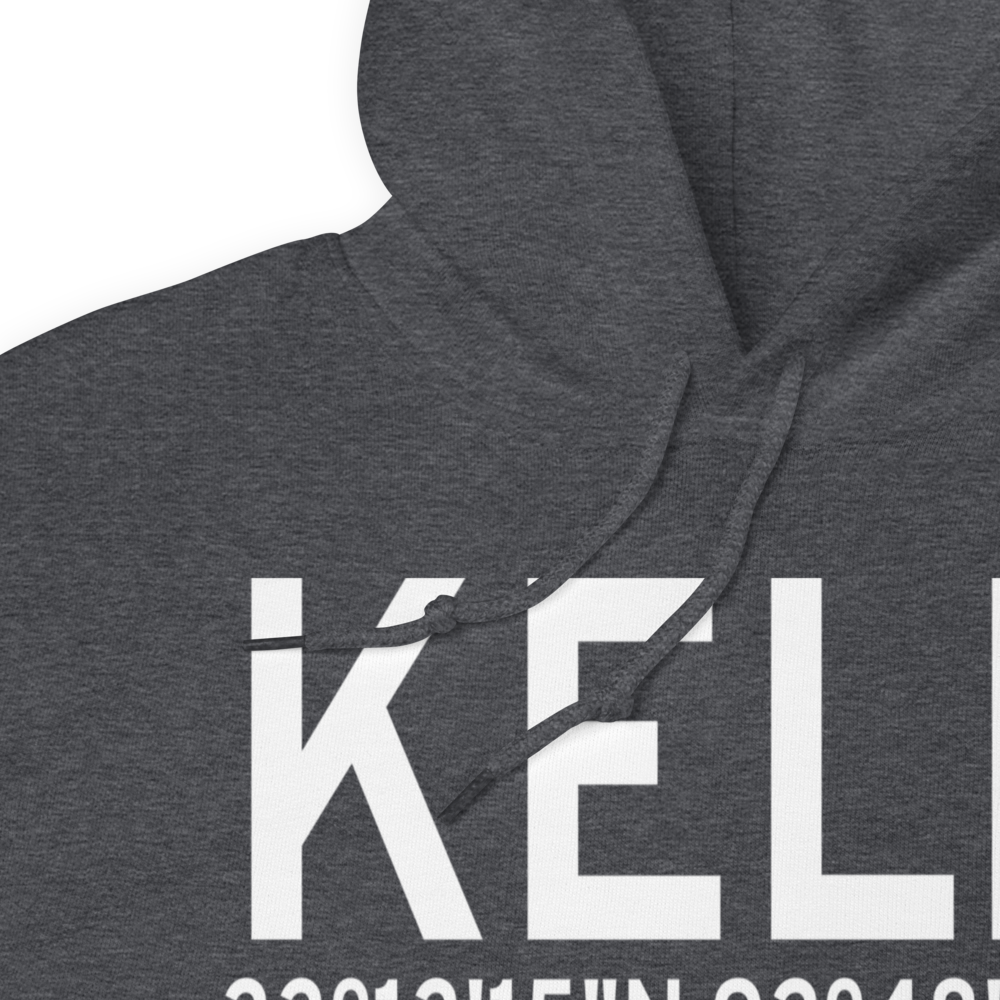 South Arkansas Regional At Goodwin Field (KELD) ICAO Hoodie Sweatshirt 