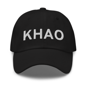 Butler Co Regional Airport - Hogan Field (KHAO) ICAO Hat