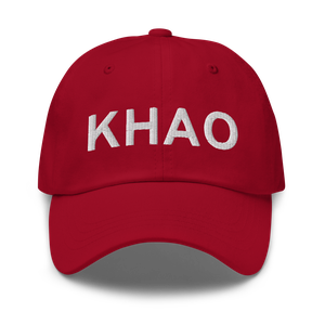 Butler Co Regional Airport - Hogan Field (KHAO) ICAO Hat