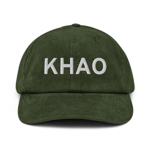 Butler Co Regional Airport - Hogan Field (KHAO) ICAO Hat