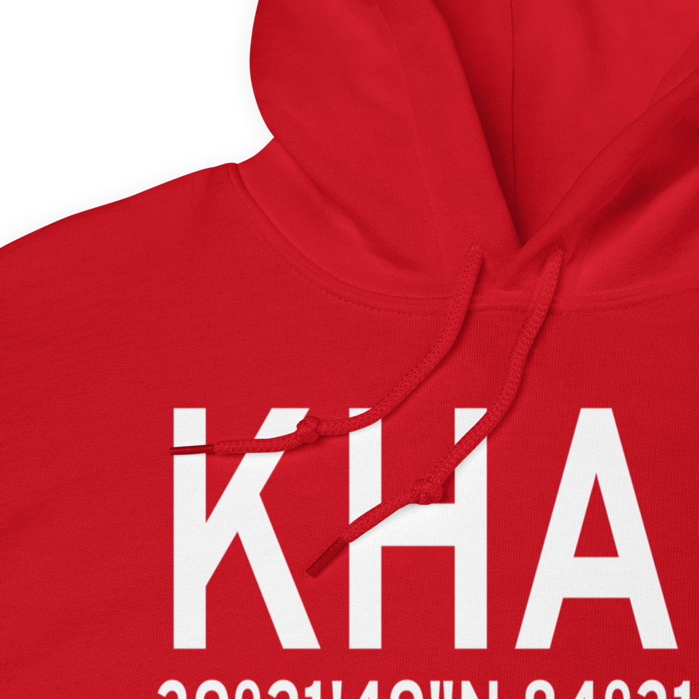 Butler Co Regional Airport - Hogan Field (KHAO) ICAO Hoodie Sweatshirt 