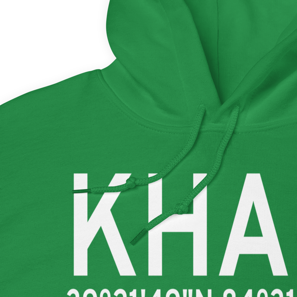 Butler Co Regional Airport - Hogan Field (KHAO) ICAO Hoodie Sweatshirt 