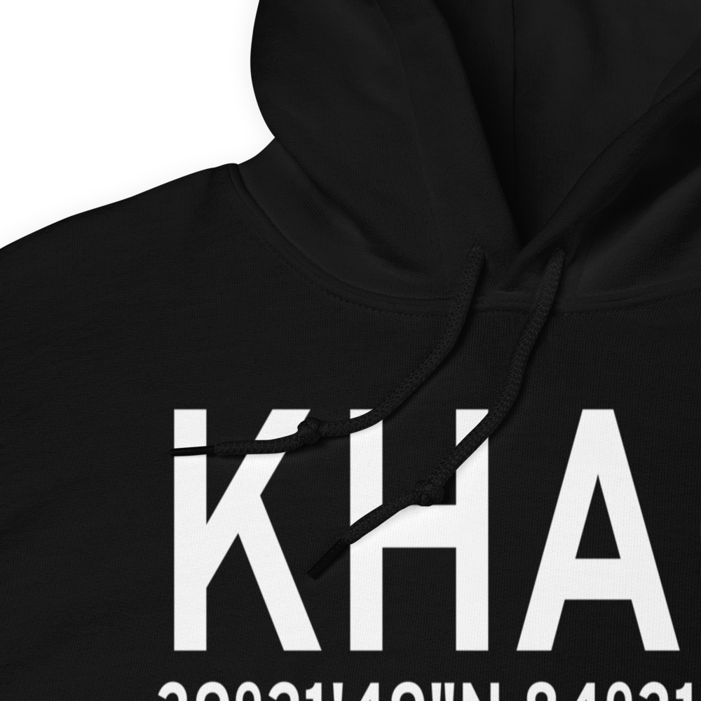 Butler Co Regional Airport - Hogan Field (KHAO) ICAO Hoodie Sweatshirt 