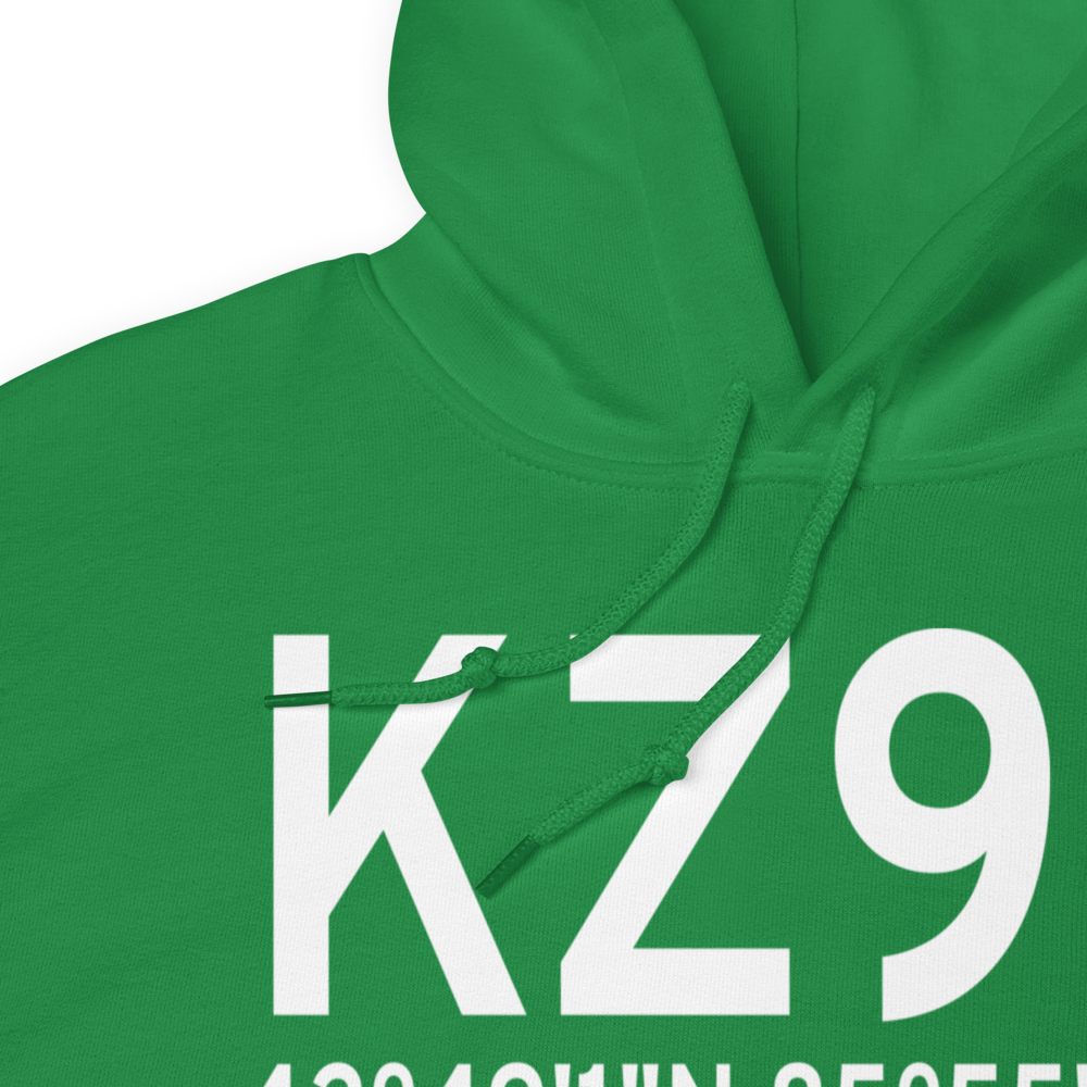 Ottawa Executive Airport (KZ98) ICAO Hoodie Sweatshirt 