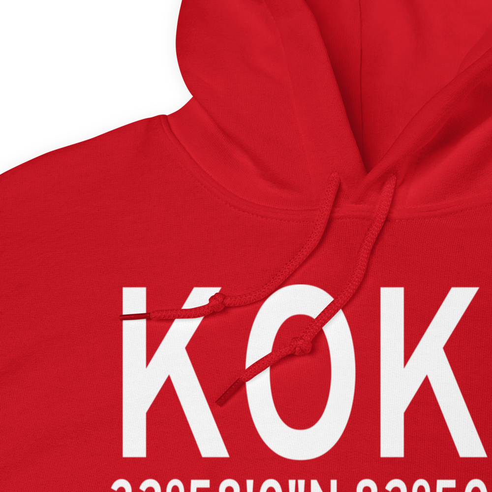 Kaolin Field (KOKZ) ICAO Hoodie Sweatshirt 