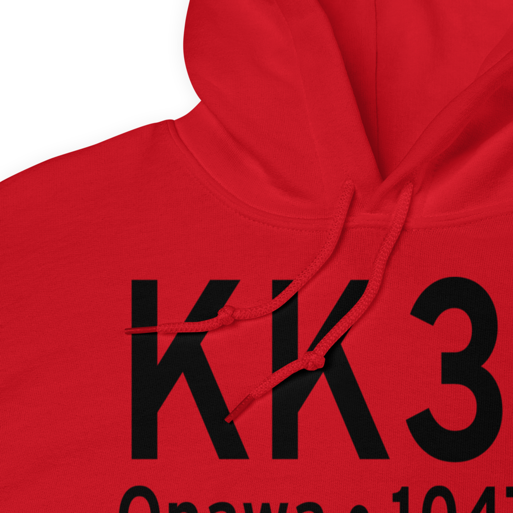 Onawa Municipal Airport (KK36) ICAO Hoodie Sweatshirt 