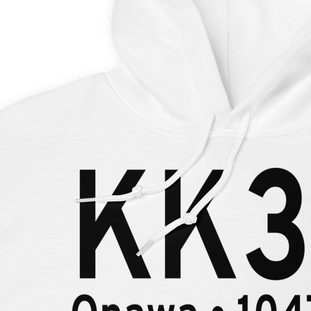Onawa Municipal Airport (KK36) ICAO Hoodie Sweatshirt 