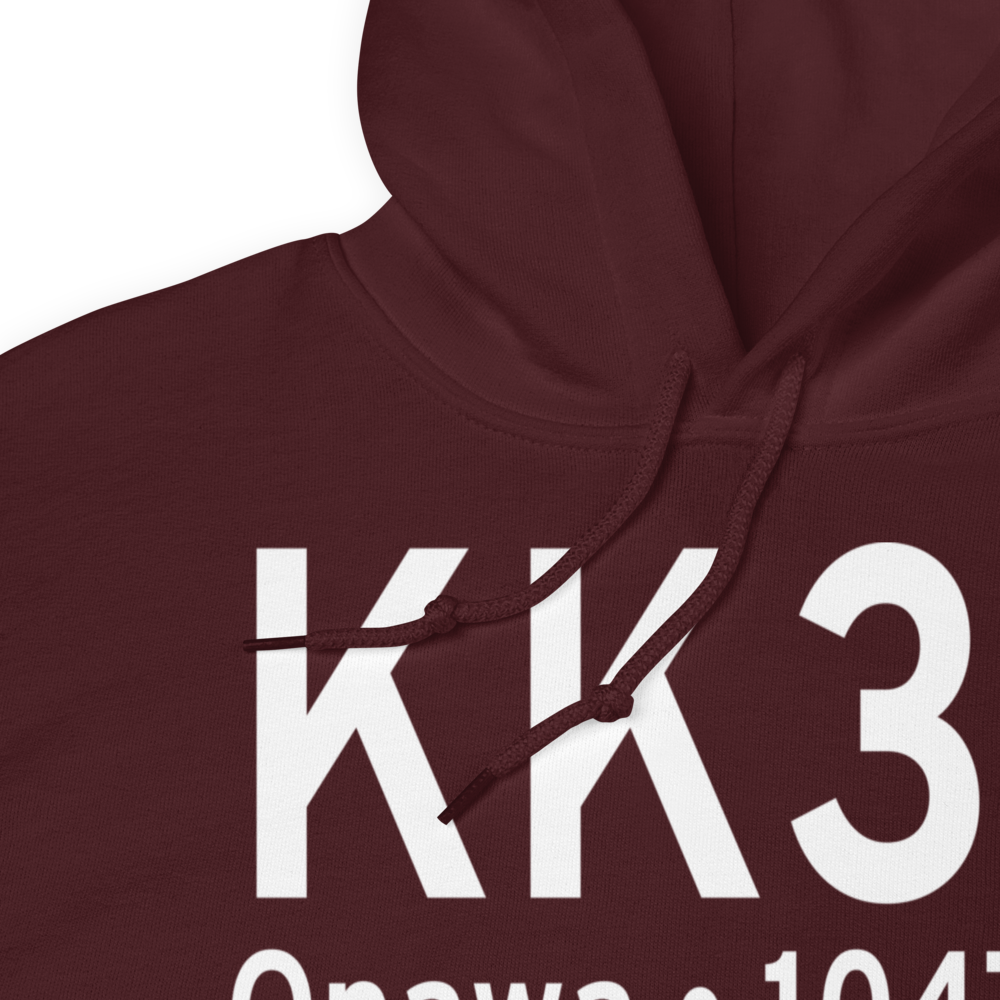 Onawa Municipal Airport (KK36) ICAO Hoodie Sweatshirt 