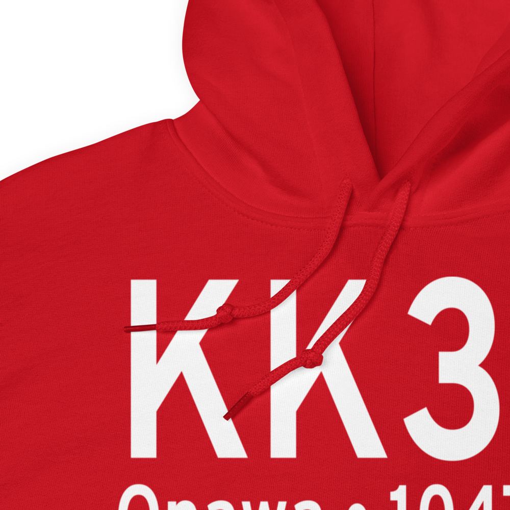 Onawa Municipal Airport (KK36) ICAO Hoodie Sweatshirt 