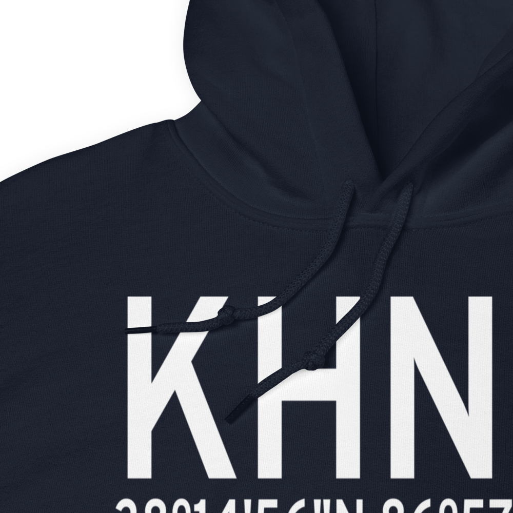 Huntingburg Airport (KHNB) ICAO Hoodie Sweatshirt 