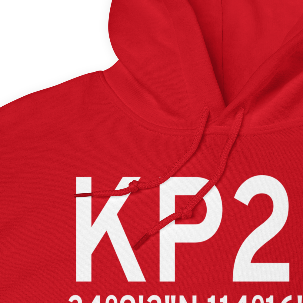 Avi Suquilla Airport (KP20) ICAO Hoodie Sweatshirt 