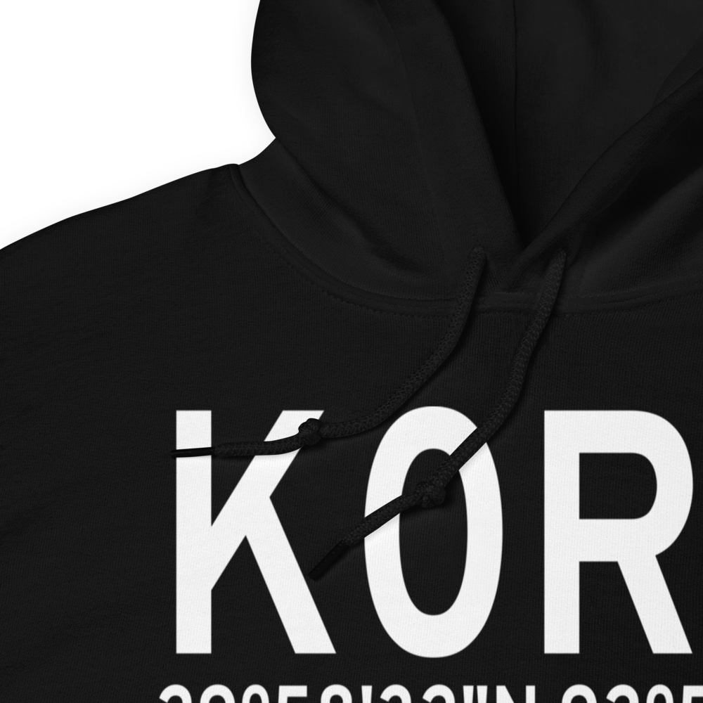 Abbeville Chris Crusta Memorial Airport (K0R3) ICAO Hoodie Sweatshirt 