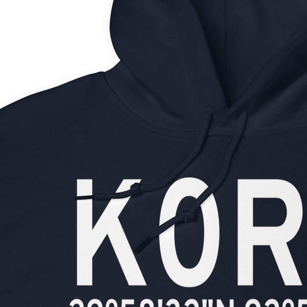 Abbeville Chris Crusta Memorial Airport (K0R3) ICAO Hoodie Sweatshirt 