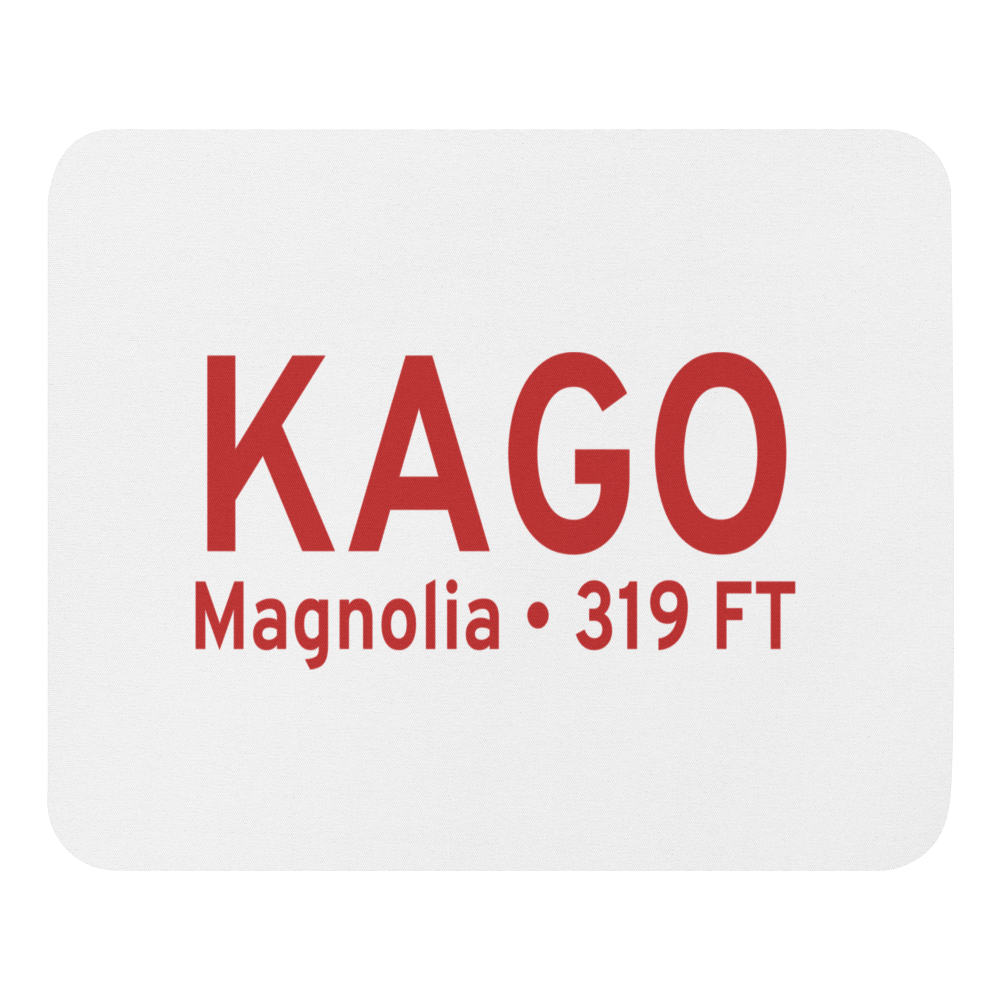 Ralph C Weiser Field (KAGO) ICAO  Mouse Pad 