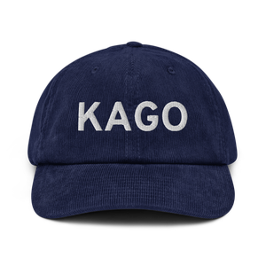 Ralph C Weiser Field (KAGO) ICAO Hat