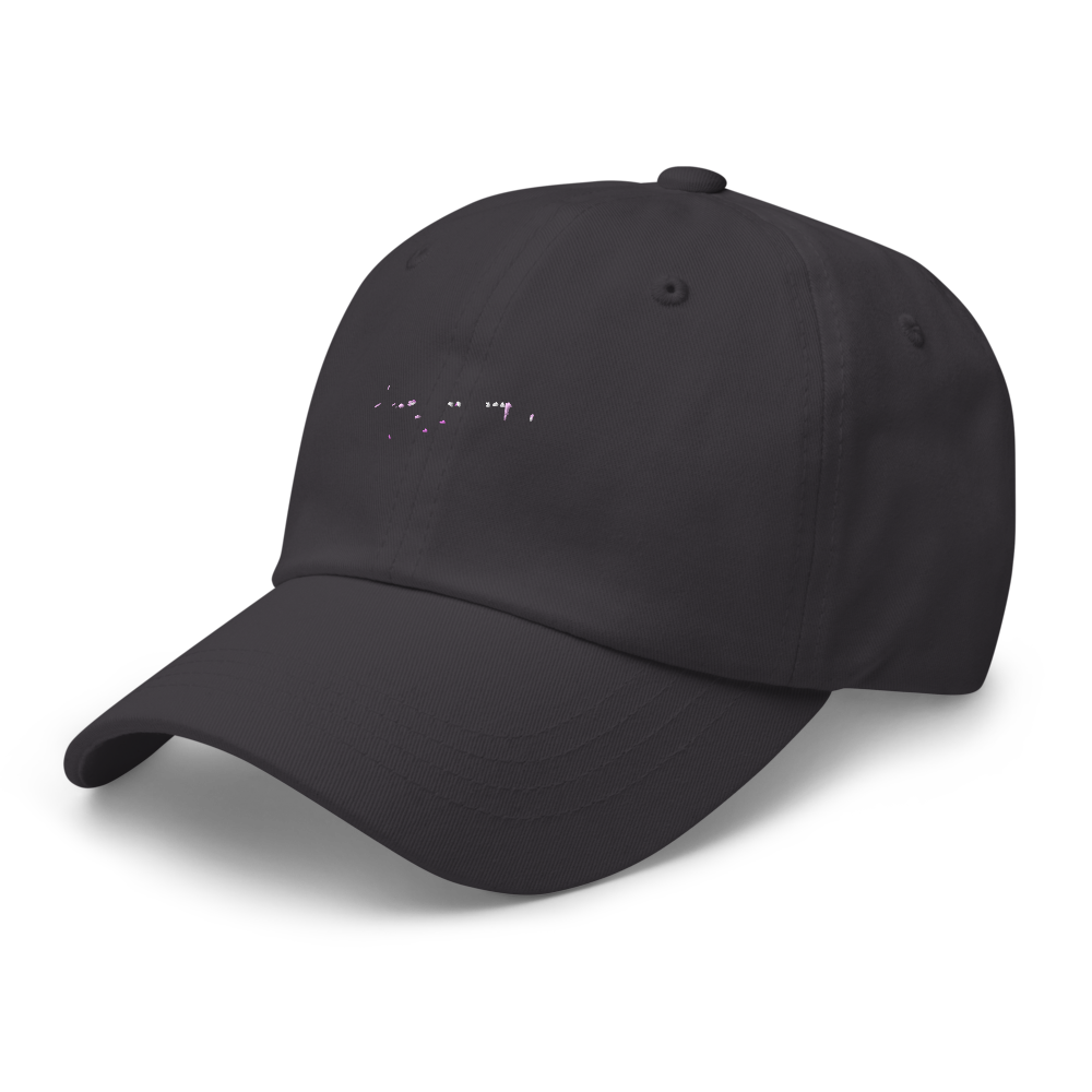 Gulfstream G200 Business Jet Hat 