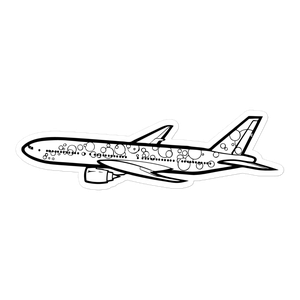 Boeing 777 Long-Haul Leader Sticker