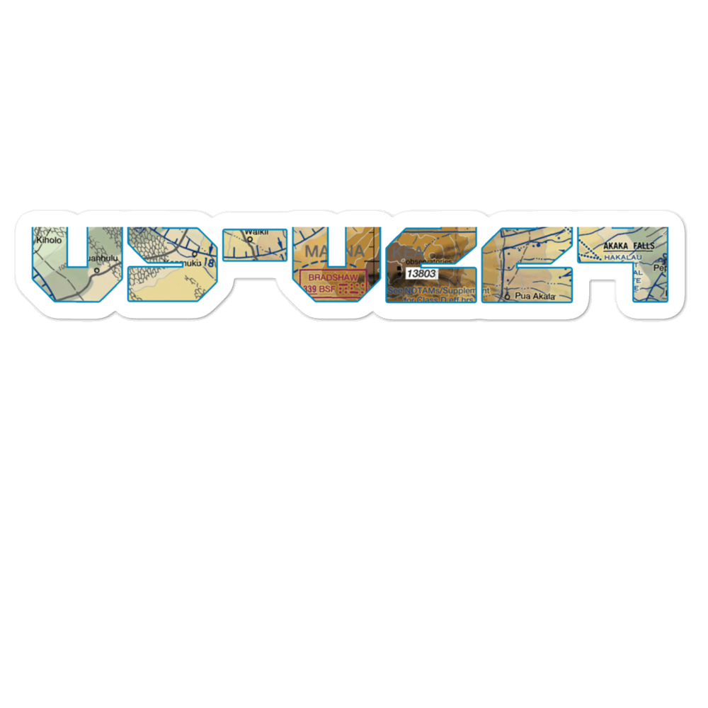 Pohakuloa Training Area (US-0224) VFR Sectional Sticker 
