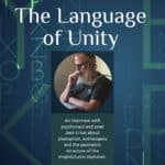 the language of unity.001 1