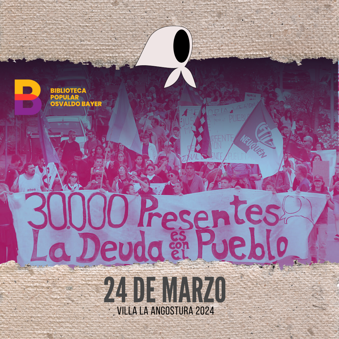subcomision