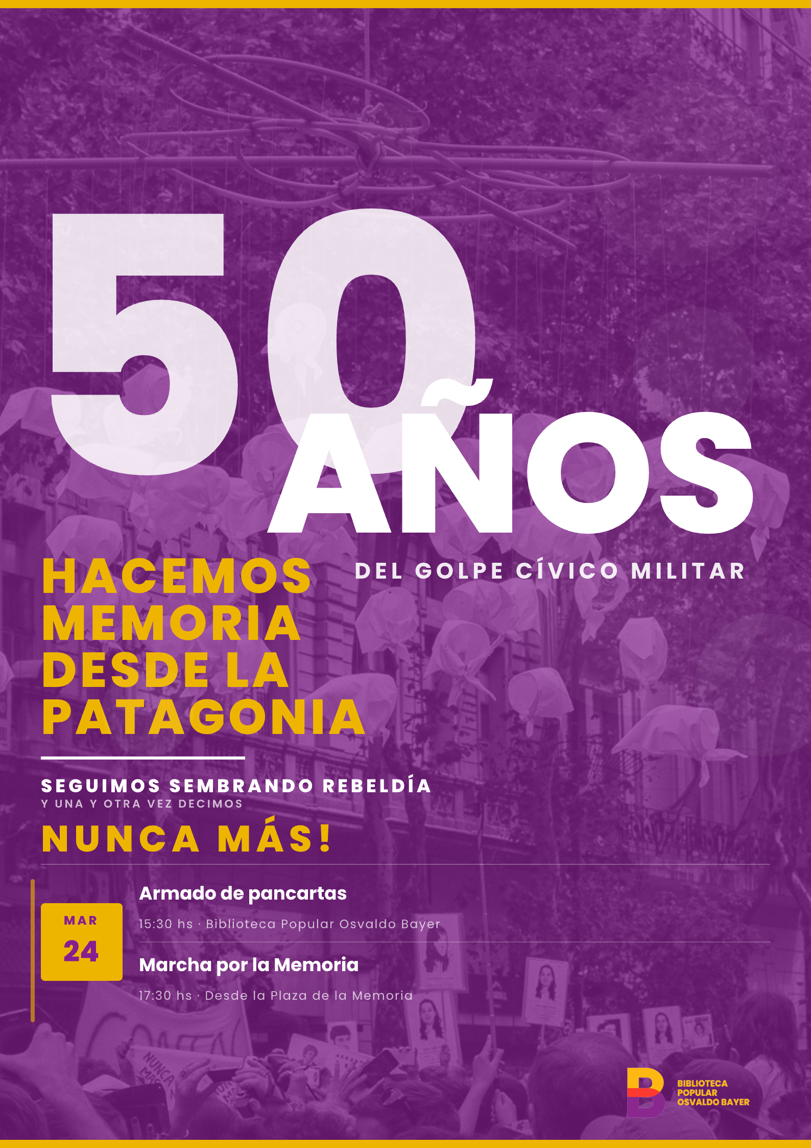 subcomision