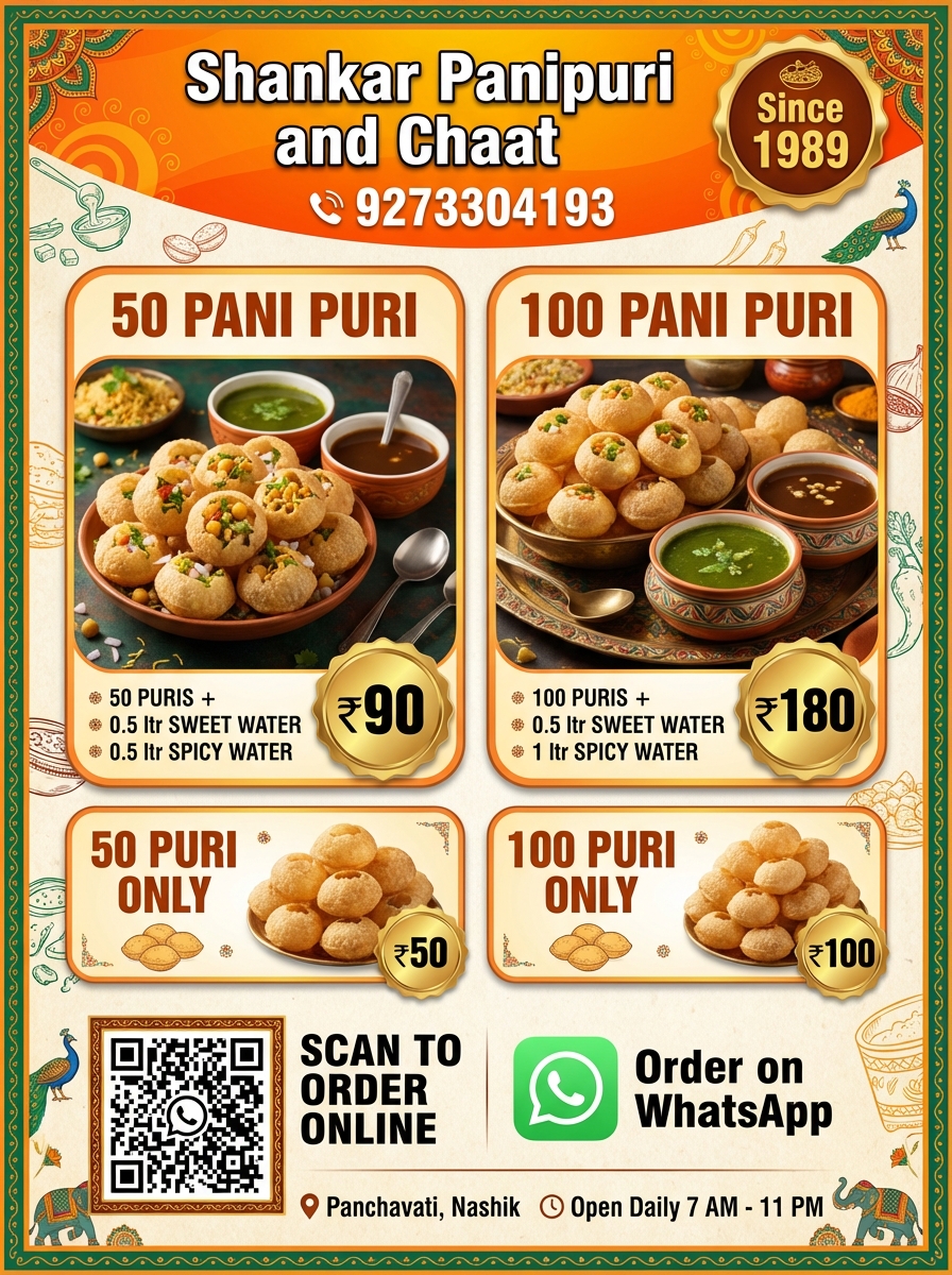 Shankar Panipuri Menu